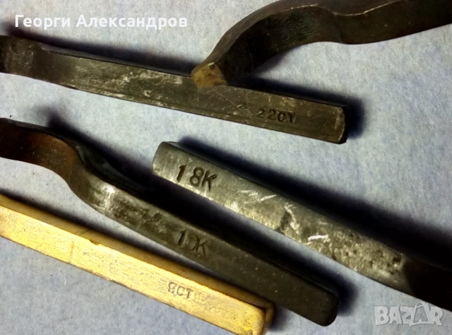 Комплект 5 Стари Златарски Инструмента Пунсон за Маркиране на ЗЛАТО 9 10 14 18 и 22 Карата, снимка 2 - Антикварни и старинни предмети - 53938329