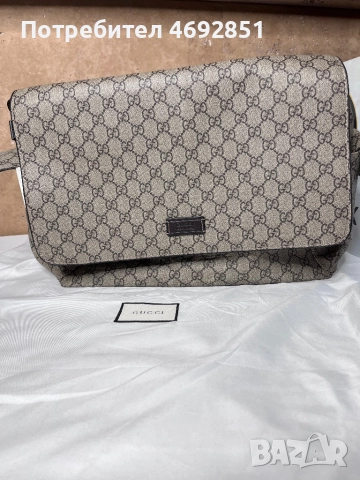 Елегантни чанти с модерен дизайн, вдъхновени от луксозни брандове, подходящи за завършване на всяка , снимка 2 - Чанти - 52908566