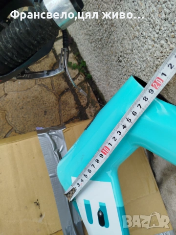 28 цола карбон сет за велосипед колело bianchi със скоба седалка , снимка 4 - Части за велосипеди - 54077669