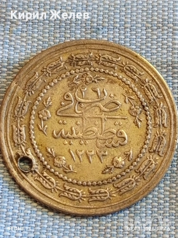 Сребърна монета 3 куруш 1773/26 Османска Империя Султан Махмуд първи 53279, снимка 5 - Нумизматика и бонистика - 53665011