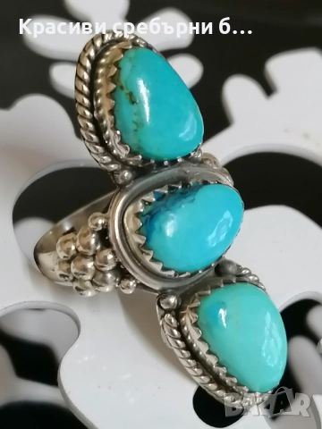 Масивен сребърен пръстен с тюркоаз
