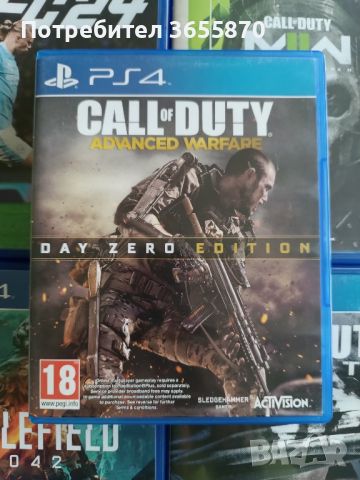 Call of duty Advanced warfare Day zero edition , снимка 1