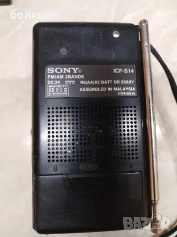 радио SONY, снимка 2 - Радиокасетофони, транзистори - 49174165