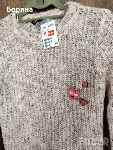 H&M нов с етикет пуловер розов меналж с брошки, снимка 9 - Блузи с дълъг ръкав и пуловери - 53446207