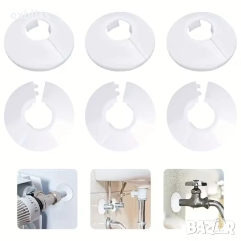 Капачки за прикриване на тръби от здрава пластмаса 5бр., снимка 6 - Други - 53397672