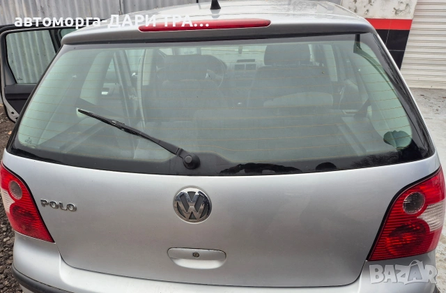 Заден капак за Фолкваген Поло 2001-2007г