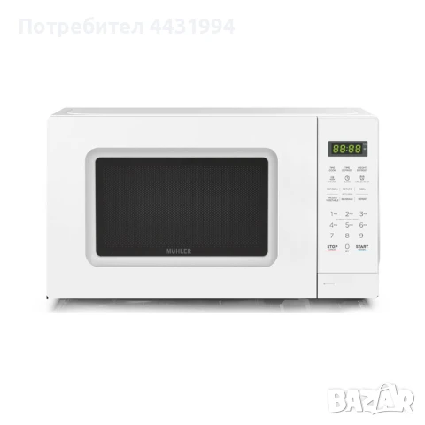 Микровълнова фурна MUHLER MO-5059D 20L, снимка 1