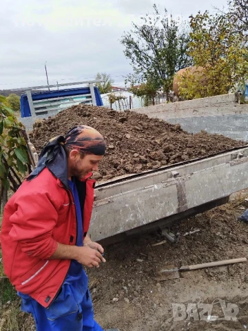 Транспортни ,хамалски услуги.Наи добри цени!, снимка 9 - Транспортни услуги - 50813604