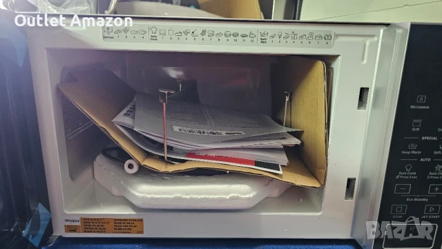 Микровълнова фурна с грил Whirlpool 20L (MWP 203 SB) 700W

, снимка 5 - Микровълнови - 50737486