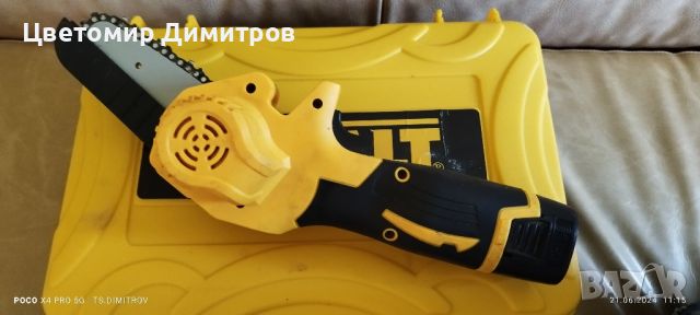 Акумулаторен верижен трион DeWALT GTA26, снимка 2 - Други инструменти - 46304456