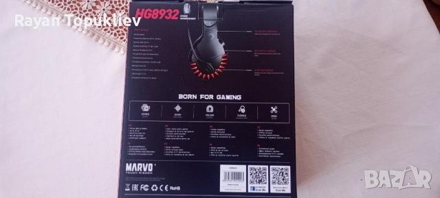 Жични геймърски слушалки , снимка 2 - Слушалки и портативни колонки - 52791230