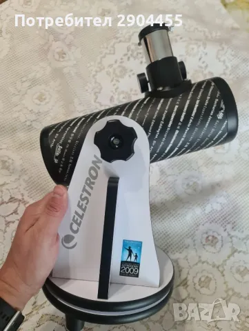  Продавам Celestron Телескоп настолен FirstScope 76, снимка 2 - Настолни игри - 47929970