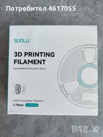 SUNLU PETG Black 1kg. Филамент за 3Д принтер, снимка 2 - Принтери, копири, скенери - 52034474