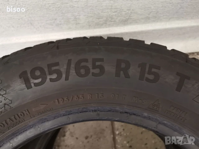 2бр Зимни гуми CONTINENTAL WINTERCONTACT 195/65/15, снимка 5 - Гуми и джанти - 50879165