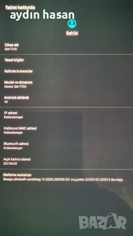 Galaxy Tab S 8.4, снимка 2 - Таблети - 49966422