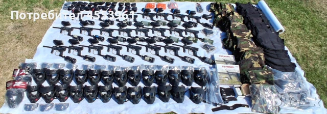 ГОТОВ БИЗНЕС! Пълен Комплект ПЕЙНТБОЛ ЕКИПИРОВКА за 24-ма участници!, снимка 1