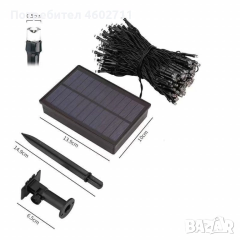 соларни коледни лампички , снимка 3 - Соларни лампи - 51982970