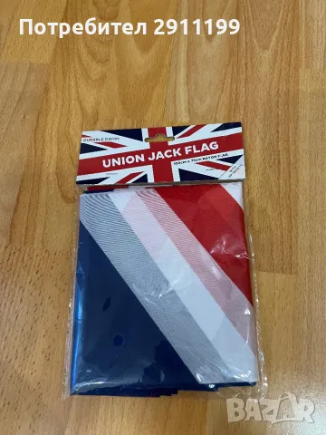 Union Jack flag, снимка 1 - Фен артикули - 47648105