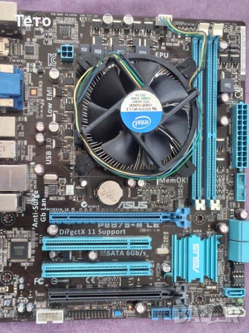 Дънна платка Asus P8B75-M LE с Intel Core i5-3570K + охладител, HDMI