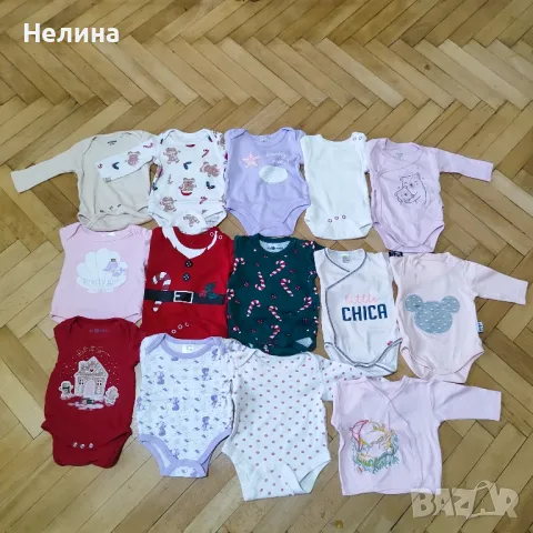 Бебешки дрешки за момиче. , снимка 5 - Комплекти за бебе - 49528604