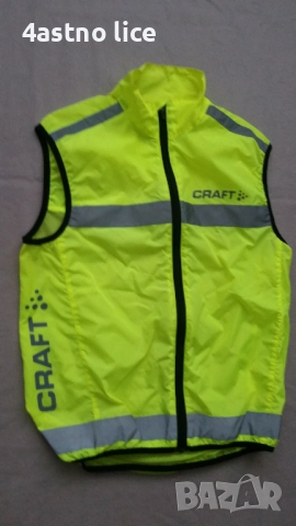 Ozon running,Newline сигнална ветровка , снимка 15 - Спортни дрехи, екипи - 29989462