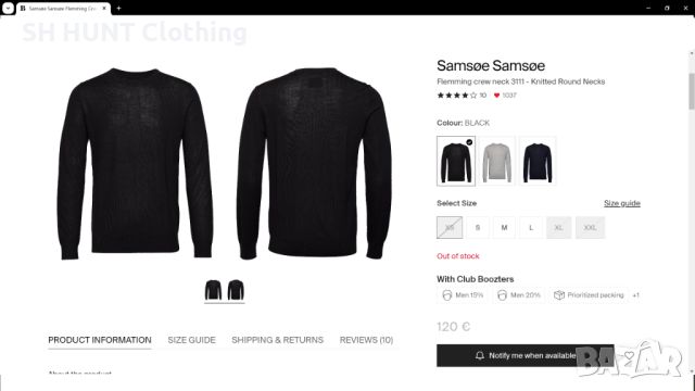 SAMSOE SAMSOE Flemming Crew Neck 3111 100% Merino Wool размер L / XL Блуза 100% Мерино Вълна - 1059, снимка 2 - Блузи - 46130475