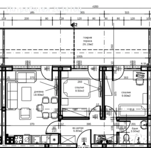 Тристаен апартамент , снимка 2 - Aпартаменти - 49379906