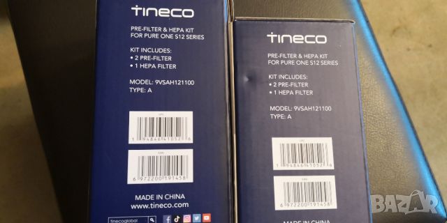 Комплект филтри за прахосмукачка TINECO, снимка 3 - Прахосмукачки - 46226353