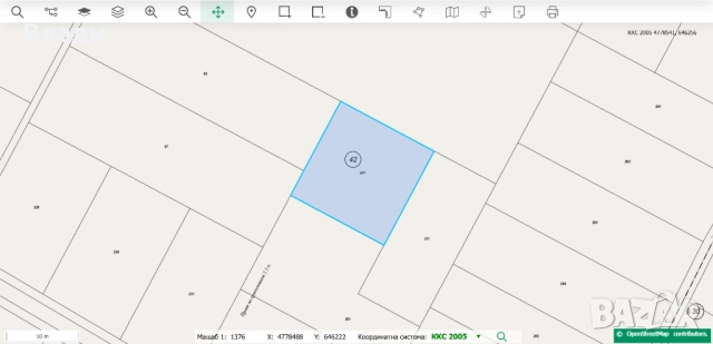 Земеделска земя в с. Градинарово, Провадия - 6,159 дка