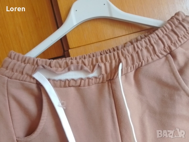 Подарявам!Спортен панталон в кремав цвят широк надолу, снимка 6 - Панталони - 52509590