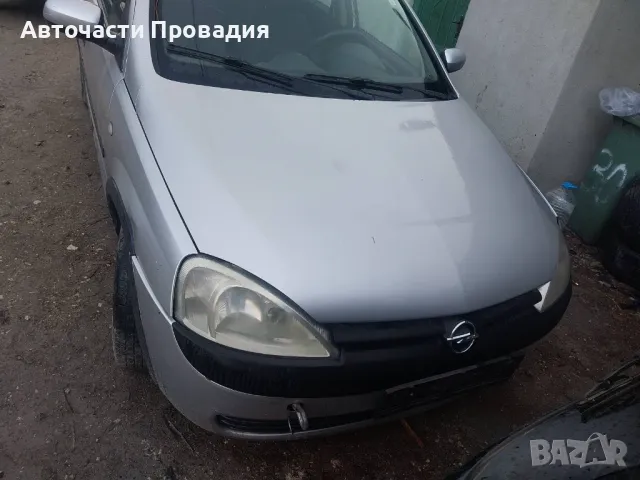 Опел Корса 1,7 di, 2002 г на части, снимка 3 - Автомобили и джипове - 50207693
