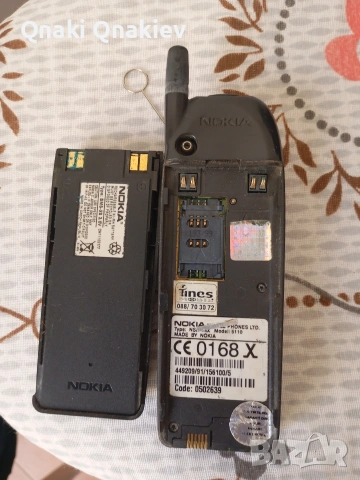 Nokia 5110  , снимка 2 - Nokia - 54099513