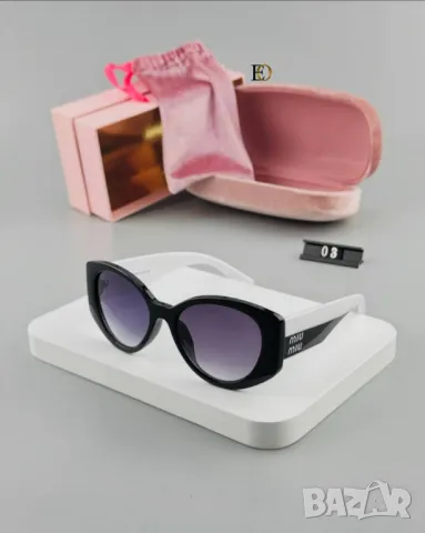 очила с калъф miu miu, снимка 2 - Слънчеви и диоптрични очила - 50406999