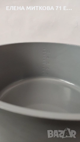 Crofton голяма тенджера от лят алуминий с незалепващо керамично покритие, снимка 9 - Съдове за готвене - 53598871