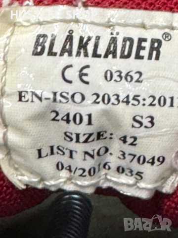 Работни обувки с метално бомбе BLAKLADER.Номер 42, снимка 6 - Други - 51764469