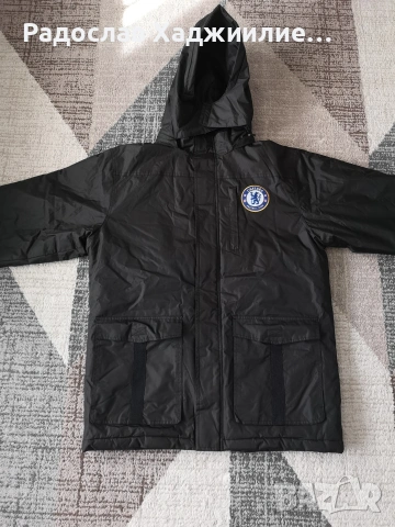 Зимно водоустойчиво яке Челси, Winter jacket Chelsea FC