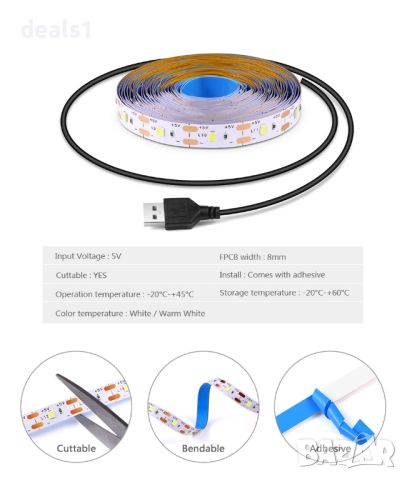 LED лентa 2835 DC5V USB Бяла Светлина Осветителна лента за декорация на стаята 5М, снимка 5 - Лед осветление - 46757175