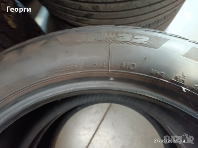 2бр.зимни гуми 225/50/17 Bridgestone, снимка 3 - Гуми и джанти - 53665047
