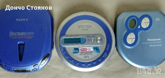 Лот 10 преносими CD плеара DISCMAN за ремонт или за части, снимка 3 - Други - 53560009