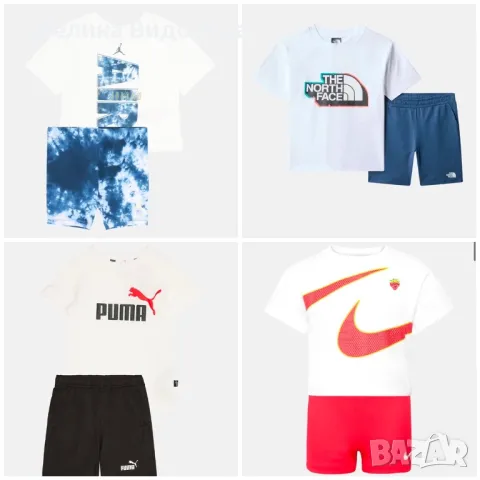 Детски оригинални дрешки от Англия Adidas Nike Puma Jordan, снимка 2 - Детски комплекти - 48963756