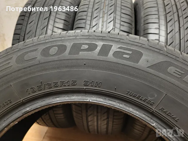 4 бр. 195/65/15 Bridgestone / летни гуми, снимка 7 - Гуми и джанти - 48893895