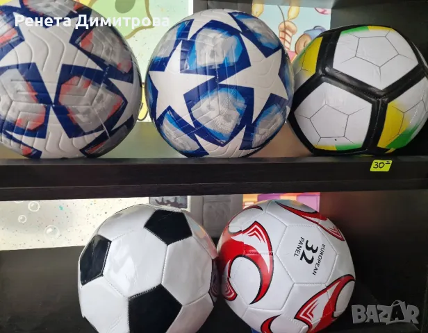 Футболни топки #5, снимка 3 - Футбол - 49864480