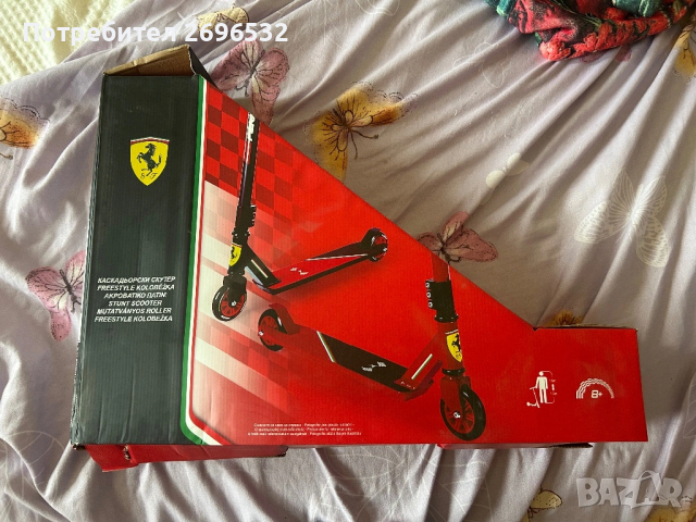 Детска тротинетка Ferrari Freestyle, снимка 3 - Скейтборд, ховърборд, уейвборд - 53483089