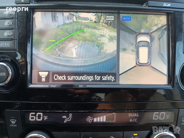 Nissan Rogue 360' камера , снимка 6 - Автомобили и джипове - 50738317