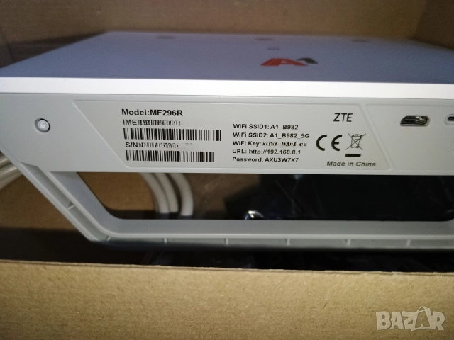 Рутер ZTE MF296R 4G LTE A1, снимка 8 - Рутери - 52951697