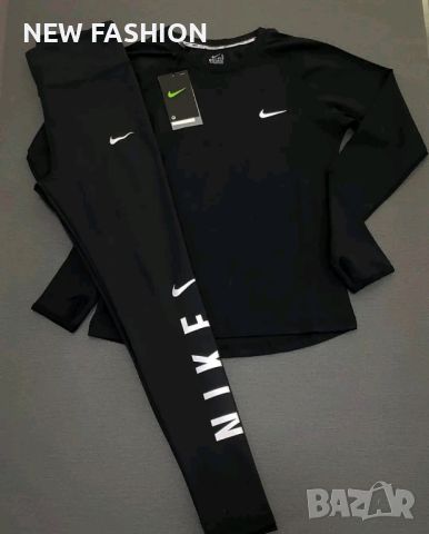 Дамски Комплекти Nike , снимка 2 - Комплекти - 45322399
