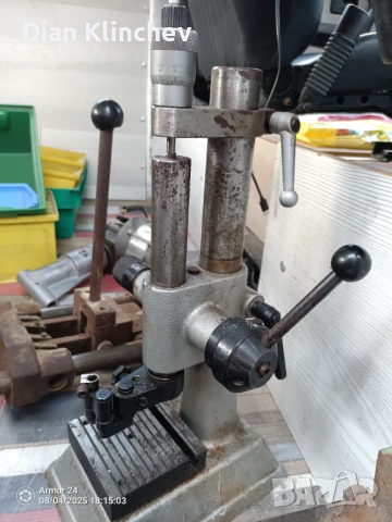 Измервателен уред 