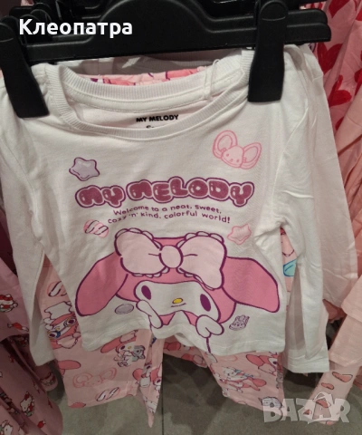 Нови детски пижами , снимка 7 - Детски пижами - 53906546