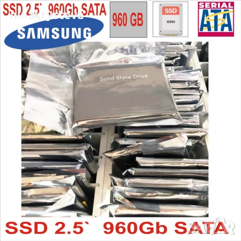 Втора употреба 2.5”  960GB SSD SATA SAMSUNG, снимка 1 - Твърди дискове - 47255802