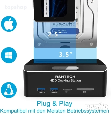 НОВА RSHTECH RSH-338H Алуминиева USB 3.0 докинг станция 2.5, 3.5" SATA III HDD, SSD 6 Gbps - 16TB..., снимка 5 - Кабели и адаптери - 51636499